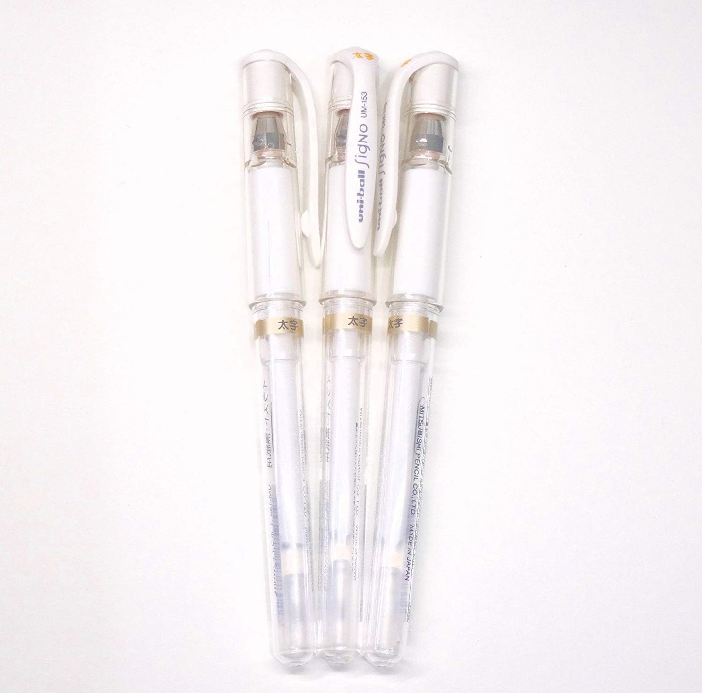 White Gel Pen - Each